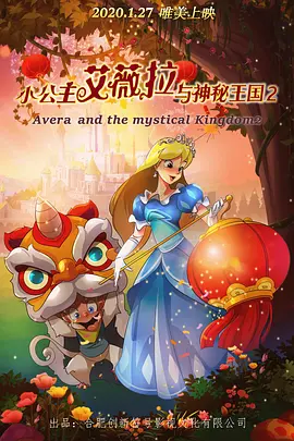 国产成人精品综合久久久久性色