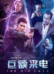 国产成人精品综合久久久久性色